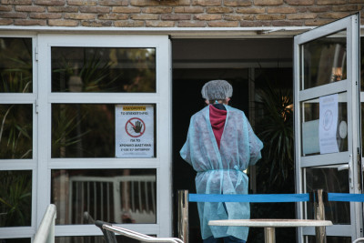 Μαγνησία: Ανησυχία για 33 κρούσματα σε γηροκομείο, οκτώ τρόφιμοι στο νοσοκομείο Βόλου