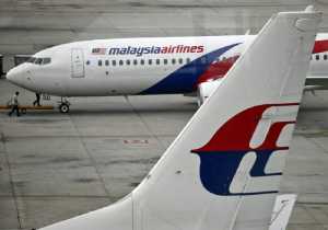 Τραυματίες λόγω αναταράξεων σε πτήση της Malaysia Airlines