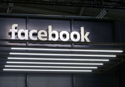 ΗΠΑ: Αγωγές κατά του Facebook από την Ομοσπονδιακή Επιτροπή Εμπορίου
