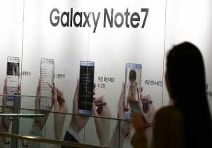Επικίνδυνα τα Samsung Galaxy Note 7