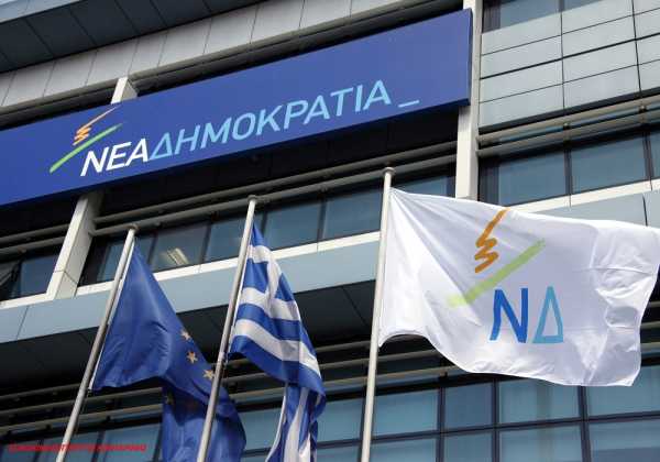 ΝΔ: Εκτεθειμένη η κυβέρνηση στον ελληνικό λαό για την Τράπεζα Αττικής