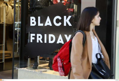 Πόσο μαύρη θα είναι η Black Friday 2020, διάλυση τιμών από μεγάλες εταιρίες