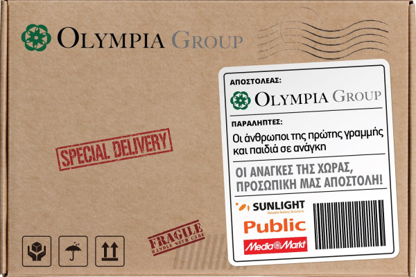 Σπουδαία προσφορά ανθρωπιάς από τον Όμιλο Olympia για σχολεία και νοσοκομεία - Δωρεά 2 εκατ. ευρώ για tablets και υγειονομικό υλικό