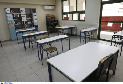 Κρήτη: Αμετανόητοι αρνητές γονείς δεν στέλνουν τα παιδία τους σχολείο - 24 παιδιά στο σύνολο