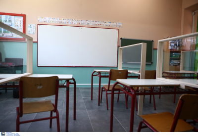 Άνοιξαν τα σχολεία κανονικά και στην Ιταλία αλλά πιθανή η τηλεκπαίδευση για πολλούς μαθητές
