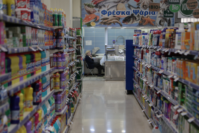 Καλάθι νοικοκυριού: Ποιο super market είναι το «αγαπημένο» των καταναλωτών, τα δημοφιλέστερα προϊόντα