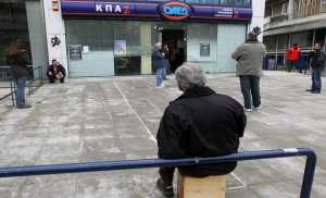 Eurostat: Στο 25% μειώθηκε η ανεργία στην Ελλάδα τον Mάιο