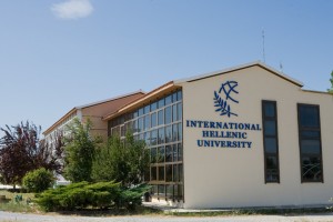 Spring School: Sports Management στο Διεθνές Πανεπιστήμιο της Ελλάδος