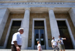 «Εισβολή» του Ρουβίκωνα στην Τράπεζα της Ελλάδος