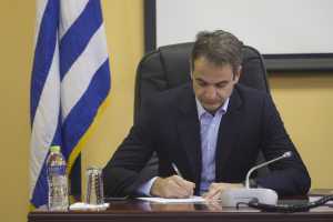 Μητσοτάκης: Η ΝΔ είναι η εναλλακτική λύση που μπορεί να βγάλει την Ελλάδα από την κρίση 