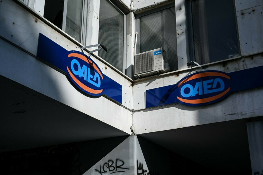 ΟΑΕΔ - ΔΥΠΑ: Νέα προκήρυξη για 60 εργασιακούς συμβούλους | e-sterea.gr