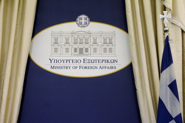 ΥΠΕΞ: Ατυχείς οι δηλώσεις Χάν για το Σκοπιανό, υπονομεύουν τις διαπραγματεύσεις