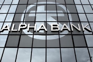 Alpha Bank: Στα 4 δισ. ευρώ οι νέες χρηματοδοτήσεις στήριξης της πραγματικής οικονομίας
