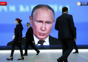 Ένα email αποκάλυψε δίκτυο «φίλων» του Πούτιν που διαχειρίζεται περιουσία 4,5 δισ. δολαρίων