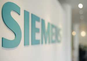 Εντολή του Αρείου Πάγου για άμεση μετάφραση του βουλεύματος για τη Siemens