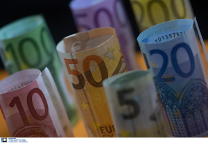 Ταμείο Ανάκαμψης: Άνοιξε η πλατφόρμα χρηματοδότησης επενδυτικών προτάσεων, θα δοθούν δάνεια 12,7 δισ. ευρώ