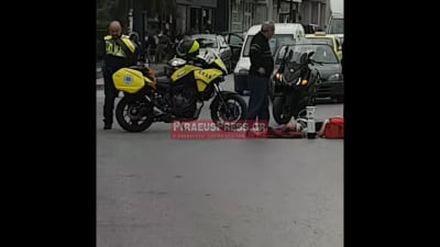 Σοκαριστικό τροχαίο μέρα μεσημέρι στο κέντρο της Νίκαιας: Διανομέας παρέσυρε και εγκατέλειψε γυναίκα αιμόφυρτη