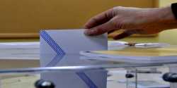 Πως θα ψηφίσουν οι ένστολοι στις Ευρωεκλογές 2014