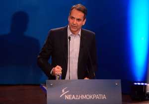 Μητσοτάκης: Η Ελλάδα θα παραμείνει μέλος της Ευρωζώνης