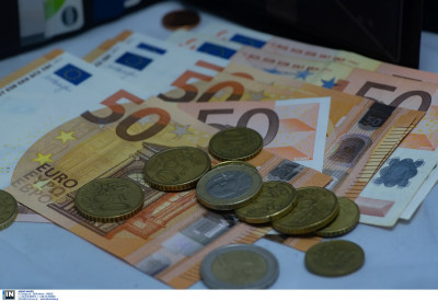 Επίδομα 534 ευρώ: Ξεκινούν οι αιτήσεις για τις ειδικές κατηγορίες