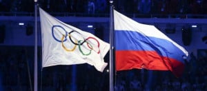 Βαριά τιμωρία της WADA στη Ρωσία - Τέσσερα χρόνια εκτός διεθνών διοργανώσεων