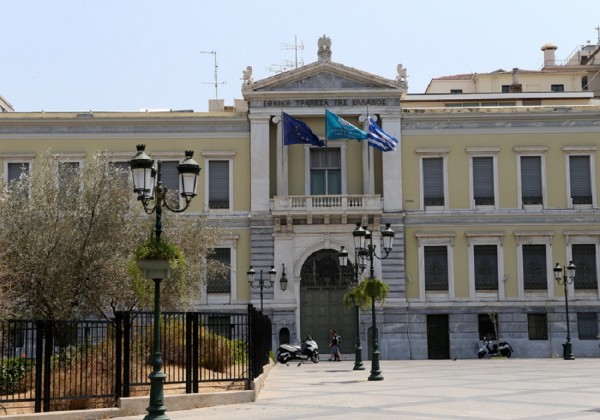 Την πώληση της Banka NBG Albania ανακοίνωσε η Εθνική Τράπεζα