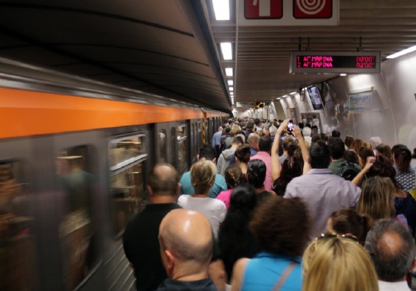 Μετρό: Κλείνει στις 17:30 ο σταθμός στο Μοναστηράκι