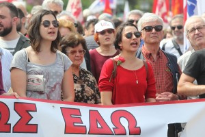 Συλλαλητήριο από ΓΣΕΕ και ΑΔΕΔΥ για την Εργατική Πρωτομαγιά