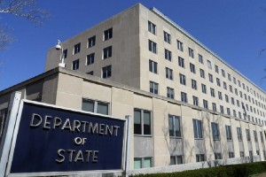 State Department: Μειώθηκαν τα τρομοκρατικά χτυπήματα το 2016