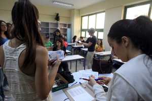 Πανελλήνιες 2016: Στο πολυνομοσχέδιο το νέο σύστημα εξετάσεων