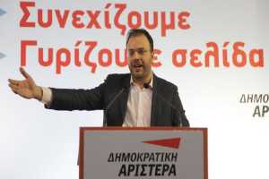 Θεοχαρόπουλος: Τρίτη δύναμη στις εκλογές η Δημοκρατική Συμπαράταξη