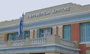 Δημοψήφισμα 2015: 531.201 οι εκλογείς στην Περιφέρεια Κρήτης