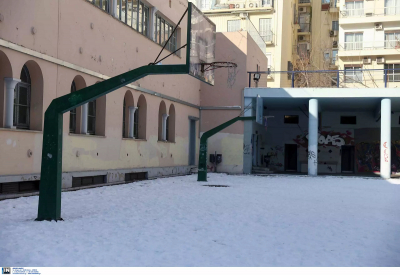 Κακοκαιρία: Ποια σχολεία παραμένουν κλειστά λόγω χιονοπτώσεων