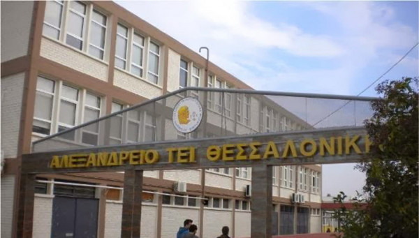 Φοιτητικές εκλογές 2019: Επεισόδια και ξύλο στο ΑΤΕΙ Θεσσαλονίκης