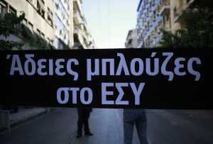 Guardian: Χάος στα ελληνικά νοσοκομεία