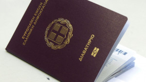 Διαβατήριο ανηλίκων: Ποια δικαιολογητικά χρειάζονται για την έκδοσή του