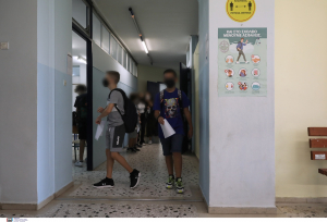 Δωρεάν πρόγραμμα ενισχυτικής διδασκαλίας μαθητών από τον Δήμο Θεσσαλονίκης