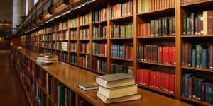 Έρχεται προκήρυξη για 20 προσλήψεις στην Εθνική Βιβλιοθήκη