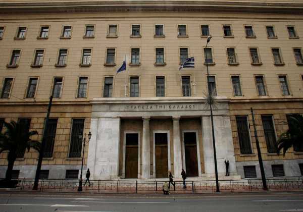 767 αιτήσεις στο ΑΣΕΠ για 35 μόνιμες προσλήψεις στην Τράπεζα της Ελλάδος