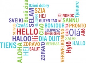 Εγκύκλιος για τη διδασκαλία ξένης γλώσσας σε κέντρα ξένων γλωσσών