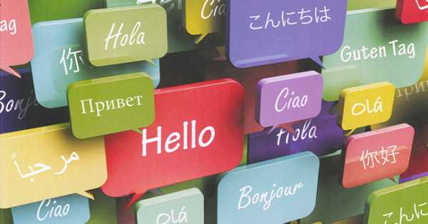 Δωρεάν μαθήματα ξένων γλωσσών στο Δήμο Ηλιούπολης