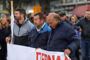 Θεσσαλονίκη: Δύο συγκεντρώσεις διαμαρτυρίες σήμερα
