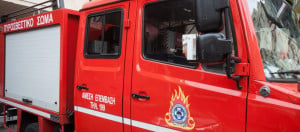Ηράκλειο: Στις φλόγες τυλίχθηκαν δύο σπίτια - Άμεση κινητοποίηση της Πυροσβεστικής