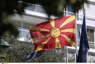 Η «διαμάχη» για τη «Μακεδονική Γλώσσα», τέσσερα χρόνια μετά τη Συμφωνία των Πρεσπών