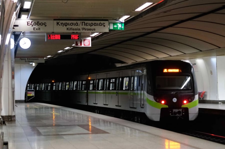 Κυκλοφοριακές ρυθμίσεις: Ποιοι σταθμοί του μετρό θα μείνουν κλειστοί την Κυριακή