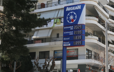 Καύσιμα: Στα ύψη η τιμή της βενζίνης, ξεπέρασε τα 2 ευρώ το λίτρο