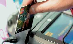 Τράπεζες δίνουν δωρεάν μηχανήματα για κάρτες σε συμφωνία με σωματεία