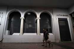 Το σχέδιο της Τράπεζας της Ελλάδας για κούρεμα των «κόκκινων» δανείων