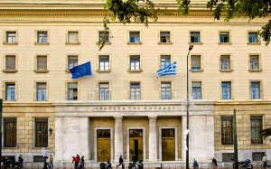 Τράπεζα της Ελλάδος: Μειώθηκε το επιτόκιο στα νέα δάνεια