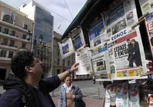 Καταγγελία για εκτεταμένη παραποίηση της πραγματικής κυκλοφορίας των εφημερίδων
